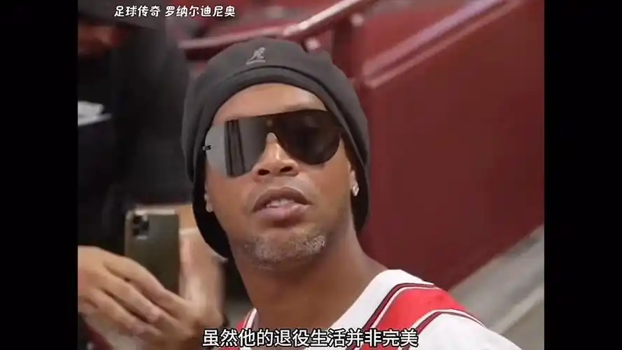 托纳利的迅