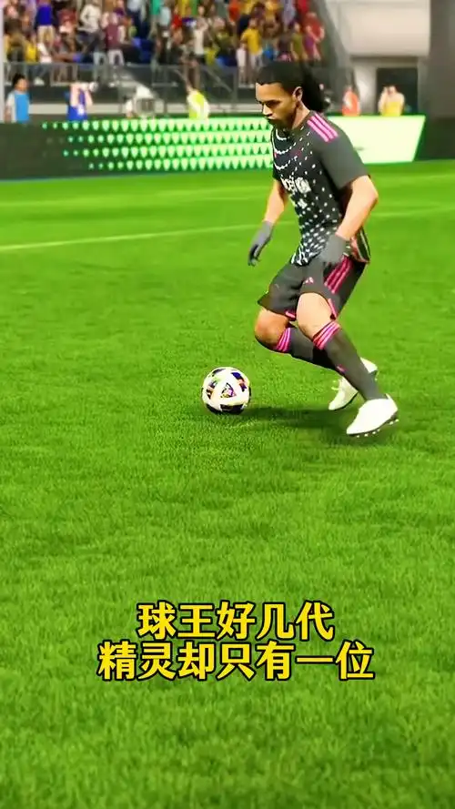 国乒乓球培